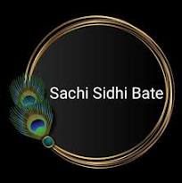 Sachi Bate